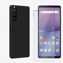 1個 ブラックTPU ケース+1枚ブルーライトカットフィルムセット|Xperia 10 V ケース 黒 ソフト 保護ケース Xperia10 V カバー エクスペリア10V ケース 吸収 柔らかい シンプル 携帯ケース