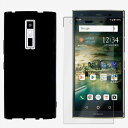ブルーライトカット 強化ガラスフィルム付き|URBANO V04 ケース 黒 ソフト スマホケース 保護カバー URBANO V04 カバー 京セラ kyv45 ケース アルバーノv04 au urbano v04 カバー AU V04/KYV45ケース 無地 背面 耐衝撃 吸収 柔らかい シンプル 携帯ケース