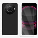 ガラス保護フィルム付き|AQUOS R8 Pro ケース カバー 黒 ソフトケース スマホケース 保護カバー 耐衝撃 A301SH アクオス r8 ケース aquosr8Pro シンプル ケース 無地 背面 耐衝撃 吸収 柔らかい シンプル 携帯ケース