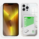 保護フィルム付き|iPhone13 pro Max カード入れ 背面 四隅保護 TPU クリア 透明 ケース レンズ保護 滑り止め/ワイヤレス充電対応 iPhone13プロマックスケース アアイホン13promax 薄型 カバー
