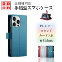 Xiaomi Redmi 9T ケース 手帳型 ベルト付き スマホケース スマホ カバー 全機種対応 耐衝撃 Redmi 9T カバー Redmi9t ケース シャオミ Redmi 9t 携帯カバー マグネット カード収納 携帯ケース スマホカバー 6色(2)