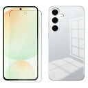 Galaxy s24 FE 液晶保護フィルム+透明 クリアPC ケース...(2)