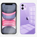 iPhone11 ブルーライトカットガラスフィルム+透明 クリアPC ケース ポリカーボネイト製 (PC) 無地 カメラレンズ全面保護 サイドカット スマホカバー iPhone11カバー アイフォン11 アイホン11 アイフォン11 iPhone11ケース アイフォン スマホ ケース