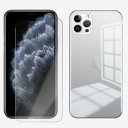 iPhone 11 pro Max ガラスフィルム+透明 クリアPC ケース ポリカーボネイト製 (PC) 無地 カメラレンズ全面保護 サイドカット スマホカバー アイフォン11promax アイホン11promax アイフォン11promax iPhone11promax アイフォン スマホ ケース