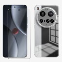 Xiaomi 15 Ultra ブルーライトカットガラスフィルム+透明 クリアPC ケース ポリカーボネイト製 (PC) 無地 カメラレンズ全面保護 サイドカット スマホカバー xiaomi15 Ultra シャオミ ウルトラ スマホ ケース