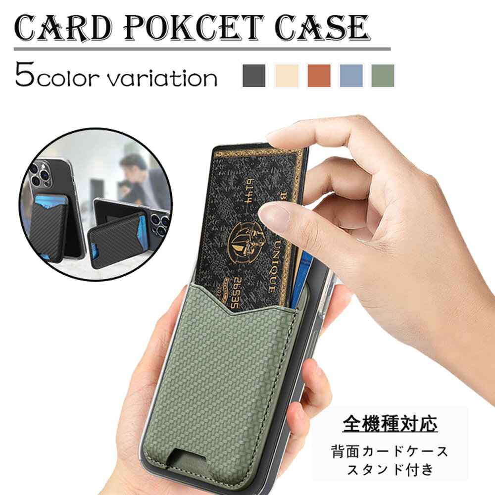 OPPO Reno5 A ケース 編み込み カード収納 背面ケース スタンド機能付き カード収納 良い触り心地 耐衝撃 保護カバー OPPO Reno5 A カバー Reno5A ケース オッポ Reno5A おしゃれ 背面カバー 5color(2)