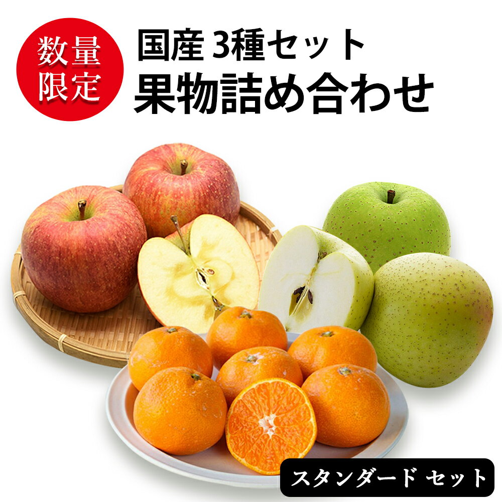   ߥե ʪͤ碌 £ʥ饹򥯥ꥢʪ å [ Ŀ դ (3) | Ŀ  (3...