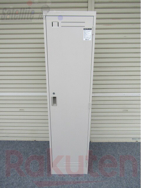 コクヨ LKシリーズ 1人用ロッカー 鍵1個付 W455【中古品】ナチュラルグレー 更衣ロ...