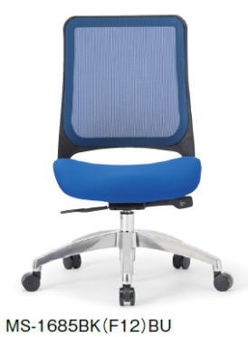 肘なし 座クッションチェア AICO ミドルバック アルミ脚 MS-1600シリーズ 事務椅子