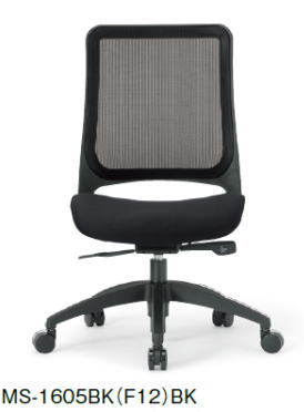 AICO イス 樹脂脚 ミドルバック 肘なし 座クッションチェア MS-1600シリーズ