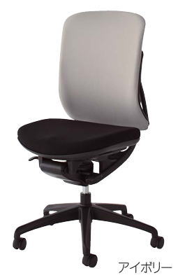 イエラ クッションタイプ イナバ ハイバックチェア 肘なし