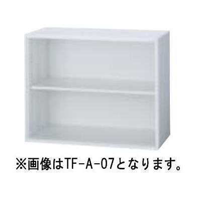 ラインユニット TFシリーズ H950(ベース含）INABA Line Unit 下置き用