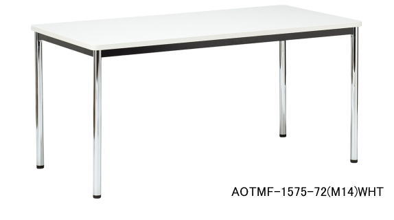 AOTテーブル アイコ W1500×D750 メッキ丸脚 会議テーブル