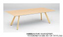 オカムラ W4800×D1200 RATIO3-WOOD 打ち合わせ用会議テーブル【配送先が指定地域のみの販売】