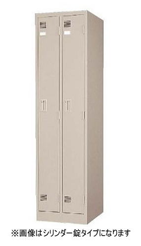 楽天市場】toyo 2人用ロッカーの通販 楽天市場】toyo 2人用ロッカーの通販