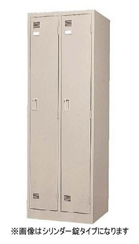 Rakuten - LKロッカー 2人用 東洋事務器工業 TNGタイプ