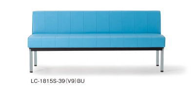 【新品】AICO ソファー 背付きタイプ W1500