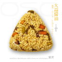 大蒜醤油おこわおにぎり 手作り 100g