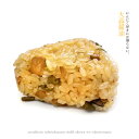 大蒜醤油おこわおにぎり 手作り 100g おこわ おにぎり 冷凍 お中元 ランチ 軽食 夜食 電子レンジ プレゼント