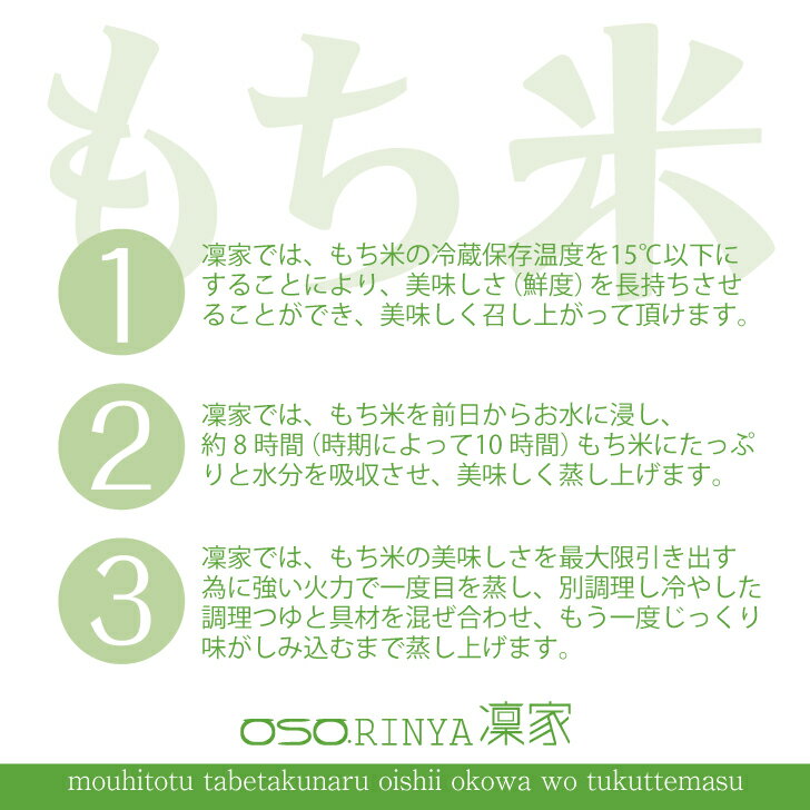 ̾�Ų��ɤ�̣�������浪�ˤ��� ���� 100g ������ ���ˤ��� ���प�ˤ��� ���渵 ���� �ڿ� �뿩 �Żҥ��