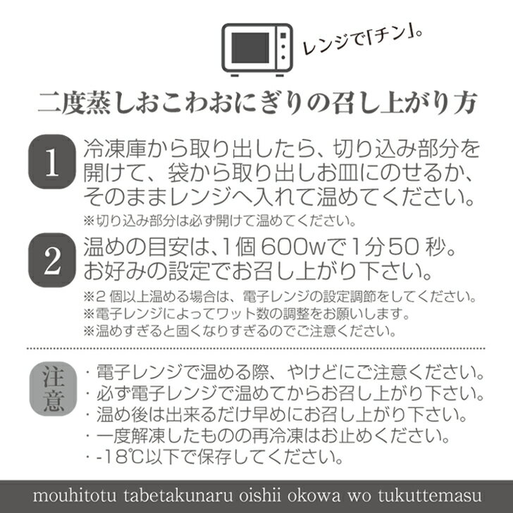 ɱ�������� �����浪�ह�� ����100g �����浪�ˤ��� ���प�ˤ��� ���ह�� ���� �ڿ� �뿩 �Żҥ��