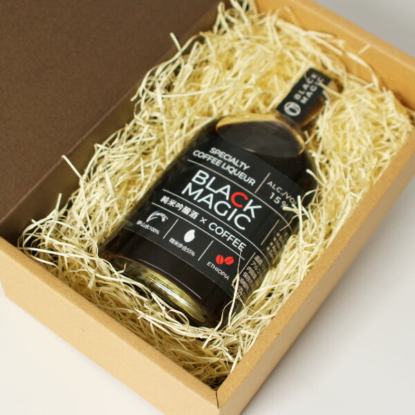 コーヒーリキュール BLACK MAGIC コールドブリュー オリジナル 珈琲 コーヒー リキュール 日本酒 純米..