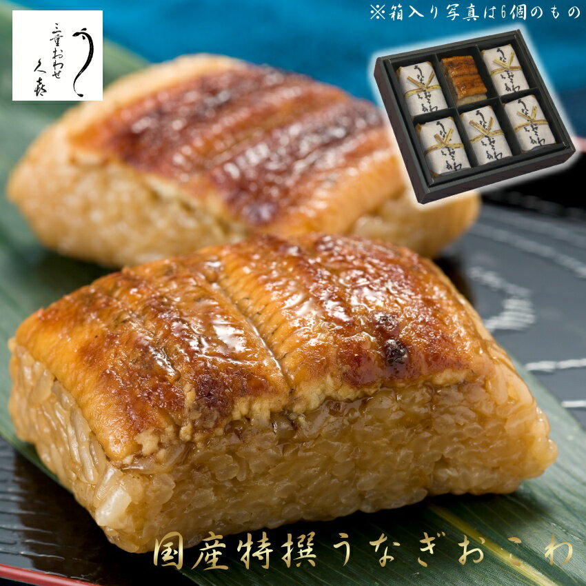 たいまつ食品 餅屋が作った栗と黒豆のおこわ 150g×24個入｜ 送料無料 国産 レンジ レトルト パックご飯 おこわ