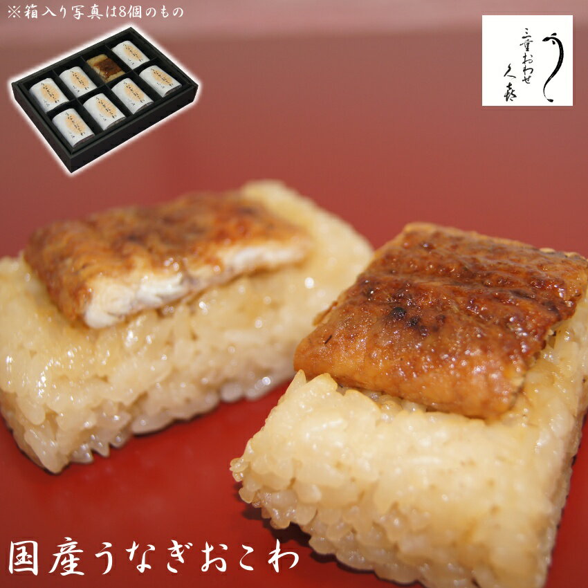 たいまつ食品 餅屋が作った栗と黒豆のおこわ 150g×24個入｜ 送料無料 国産 レンジ レトルト パックご飯 おこわ