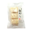 【三重おわせ『くき』】自宅用 鯛めし 70g個 国産 ギフト 贈答品 送料無料 高級 グルメ 食品 誕生日 お返し お祝い 内祝い 結婚祝い 出産祝い 結婚内祝...