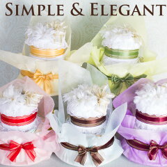 https://thumbnail.image.rakuten.co.jp/@0_mall/062cake/cabinet/02122332/05343671/imgrc0072073681.jpg