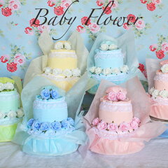 https://thumbnail.image.rakuten.co.jp/@0_mall/062cake/cabinet/02122332/05343671/imgrc0072178135.jpg