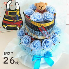 https://thumbnail.image.rakuten.co.jp/@0_mall/062cake/cabinet/02122332/07305213/lb.jpg