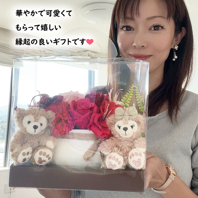 �ǥ����ˡ� ���� �뺧�� �̤������ ���åե��� �����꡼�ᥤ �����륫��ɡ��� ������� ���� �뺧 �뺧�ˤ� �� �����ǥ��󥰡ڤ��� �ǥ����ˡ��� ������ ��ǰ�� ��Ź�� ����� �ե����ե� �ץ쥼��� ���ե� �Ϥ�ʤ��� �ե�����󥸥��� �����ץե� ���ˤ�