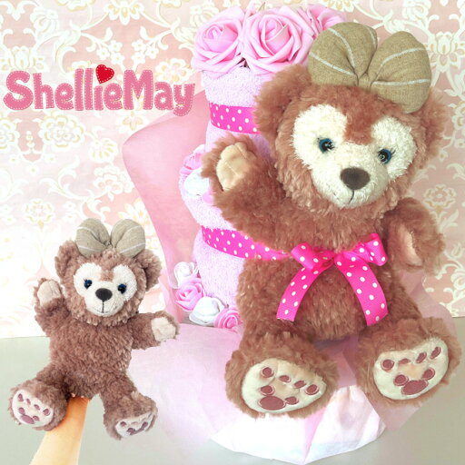 【おむつケーキ シェリーメイ 】 ディズニー 出産祝い ピンク オムツケーキ 人気 女の子 パンツタイプ パンパース ムーニー かわいい 花 誕生日 クリスマス ひなまつり ダッフィーとシェリーメイ【RCP】 【おむつケーキ シェリーメイ 】 ディズニー 出産祝い ピンク オムツケーキ 人気 女の子 パンツタイプ パンパース ムーニー かわいい 花 誕生日 クリスマス ひなまつり ダッフィーとシェリーメイ【RCP】