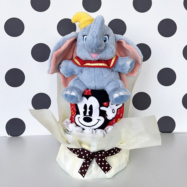 【おむつケーキ ダンボ 】 ディズニー 出産祝い パペット　ダンボ オムツケーキ 人...