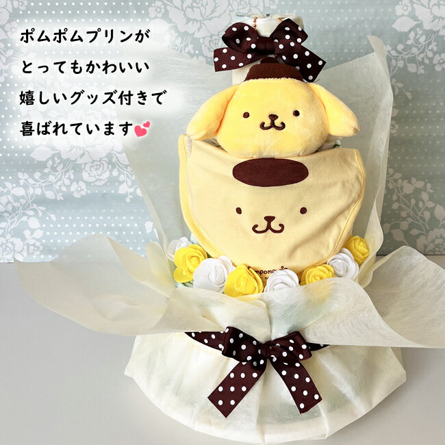 �ݥ�ݥ�ץ�� ����ĥ����� �л��ˤ� ����ĥ����� �ݤ�ݤ� ����ꥪ �ˤλ� ���λ� �٥ӡ������� ����줫�� �� ������󡡥�����ǥ��ȥ�С������˱Ķ� ���˱Ķ� �����Ķȡ�����̵���ۡ�RCP��