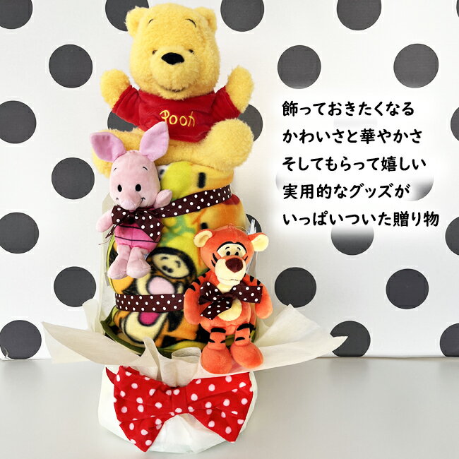 �ס����� ����ĥ����� �л��ˤ����ǥ����ˡ� ����ĥ����� 4�� ���ޤΥס����� �ԥ���å� �ƥ����� �ѥڥå� �̤������ �֥�󥱥åȡڿ��̸���ۡ�����̵���ۡ�RCP��