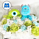モンスターズインク 電報 結婚式 ぬいぐるみ 祝電 結婚祝い ウェルカムドール マイク サリー ディズニー 花 フラワーギフト おしゃれ プレゼント ギフト 大...