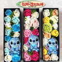 スティッチ お祝い 結婚祝い 電報 ぬいぐるみ ディズニー ウェルカムドール ウェルカムボード フラワーアレンジメント 誕生日 記念日 母の日 女性 妻 夫 退...