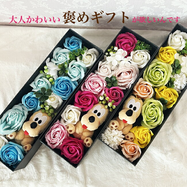 �ץ롼�� ���ˤ� �뺧�ˤ� ���� �̤������ �ǥ����ˡ� �����륫��ɡ��� �����륫��ܡ��� �ե�����󥸥��� ������ ��ǰ�� ����� ���� �� �� �࿦�ˤ� ���̲� ȯɽ�� ��Ź�� �� �ե����ե� �� ������� ��� �ץ쥼��� ���ե� �����ץե� ���ꥹ�ޥ�