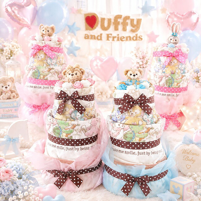 【おむつケーキ ディズニー】ダッフィー シェリーメイ ステラ・ルー リーナベル オムツケーキ 新商品 数量限定 女の子 男の子 パンツタイプ Mサイズ　パンパース【RCP】
