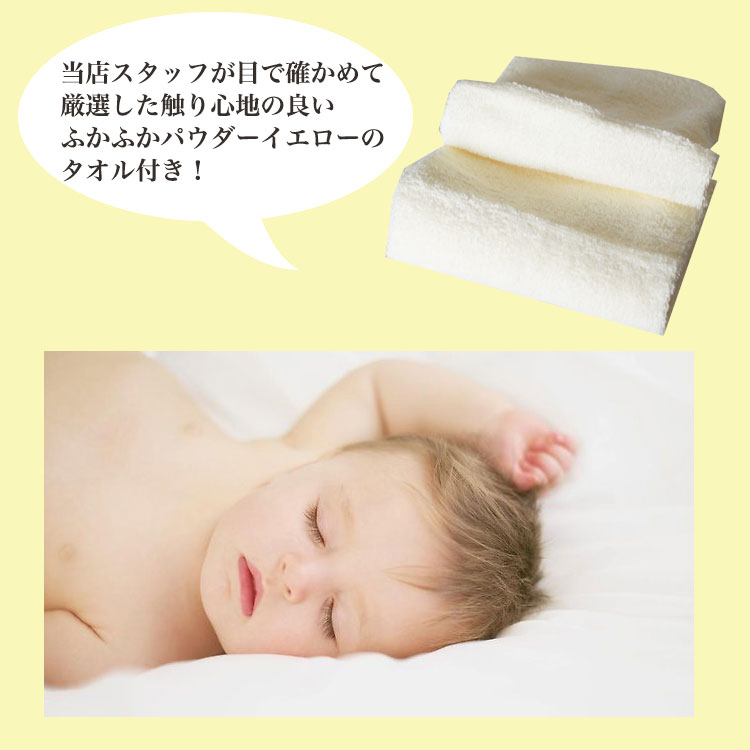 ����ĥ����������ˤ�������ץ롡�ڤ䤫�����ʡ�£��ʪ���֤����ؤΥץ쥼��ȡ��٥��ӡ�������100���ˤ����ޥޤΤ������� ����ĥ�����