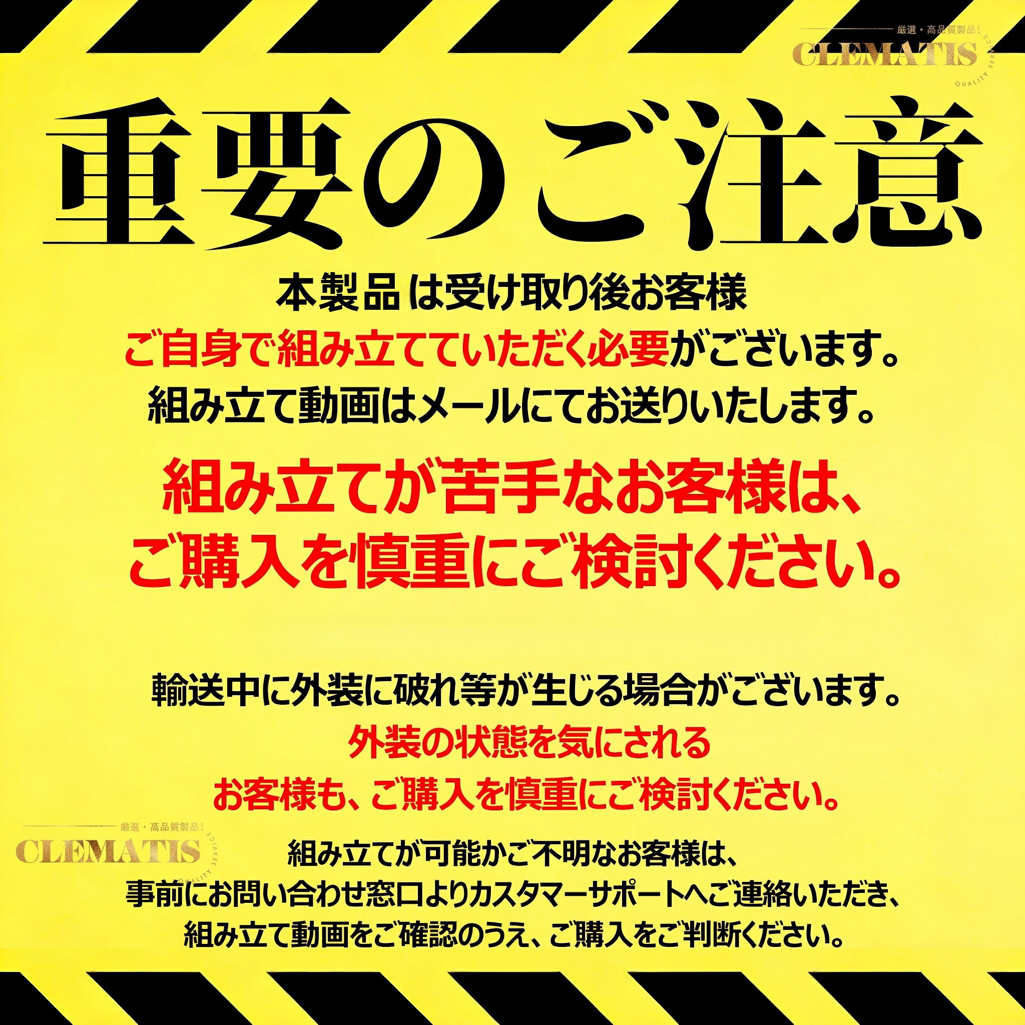 【業界大好評】簡易流し台 ガーデンシンク 屋外 ステンレス 冷温水混合水栓 り 工...