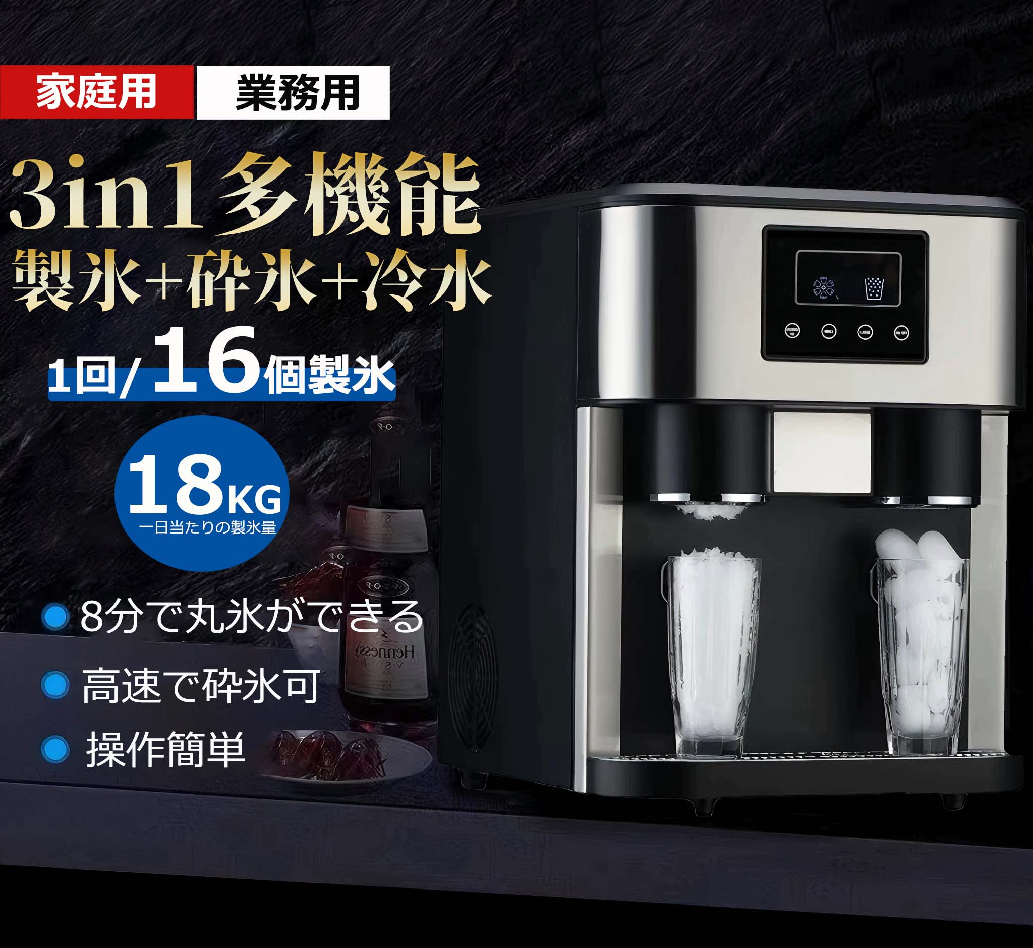 楽天市場】かき氷機用製氷機の通販 楽天市場】かき氷機用製氷機の通販