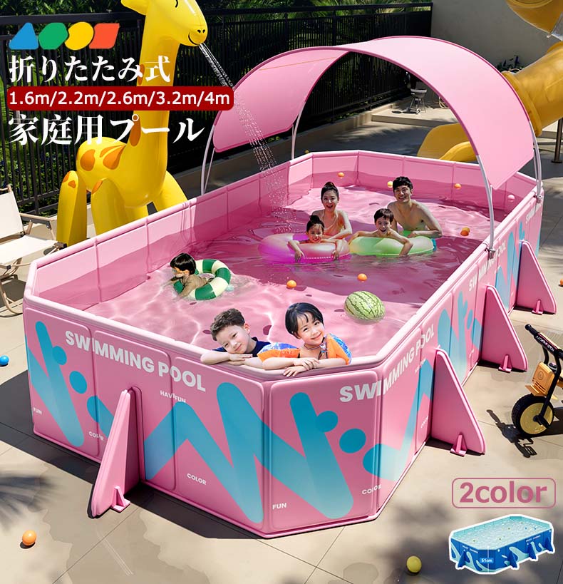 ���仿���䡿�ޤꤿ���� �ס�������������� �ޤ���� �ס��� 1.6m/2.2m/2.6m/3.2m/4m�緿������ �ޤꤿ���� �ס��� ��...