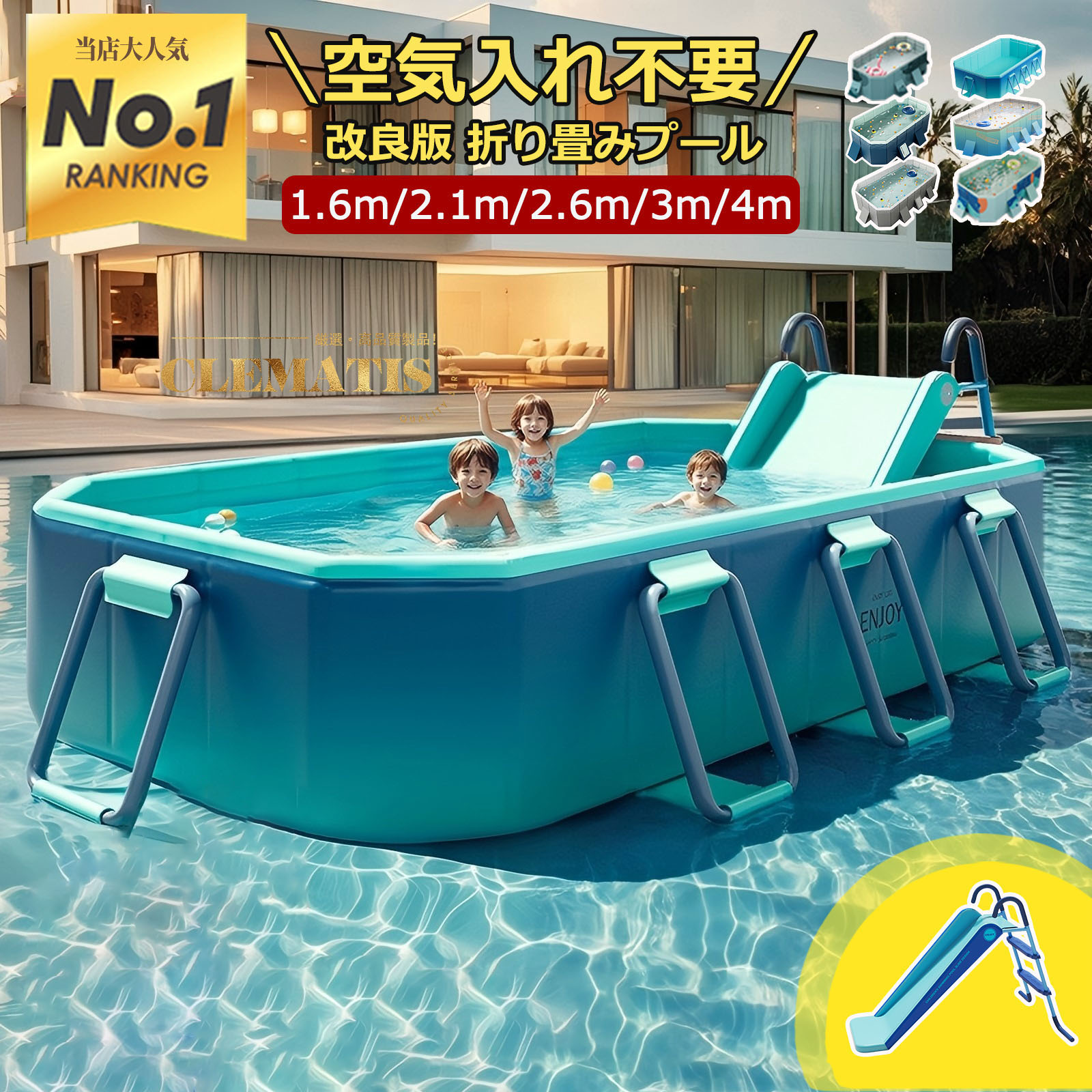 灰色在庫あり＼2～4日急速出荷・工場直送／プール 折りたたみ プール空気入れ不要 折り畳み プール 1.6m/1.85m/2.1m/2.6m/3m/4m大型家庭用 折りたたみ プール折りたたみ プール ファミリープール子供用折り畳みプールキッズプール家庭用プール 簡易プール 折り畳みプール