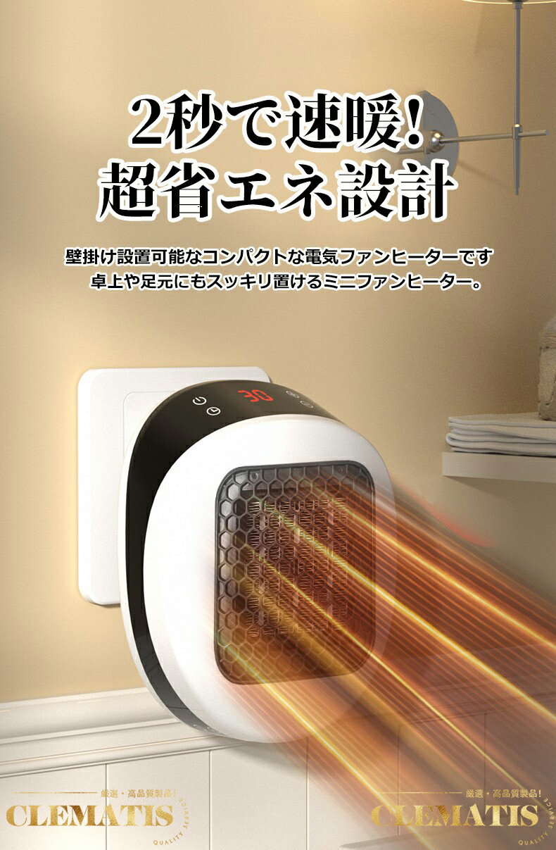 �ڶȳ���͵����ɳݤ��� �ŵ��ҡ����� ����ߥå��ҡ����� ���� �ŵ������� �ŵ��ҡ����� �����ҡ����� �ŵ��ե���ҡ����� ��˼��� PTCȯǮ �ŵ��ҡ����� �ʥ��� �ҡ������ɳݤ� ��⥳���դ� �ҡ������ŵ��ҡ����� �ߥ� �����ҡ������ŵ������� �ŵ�������