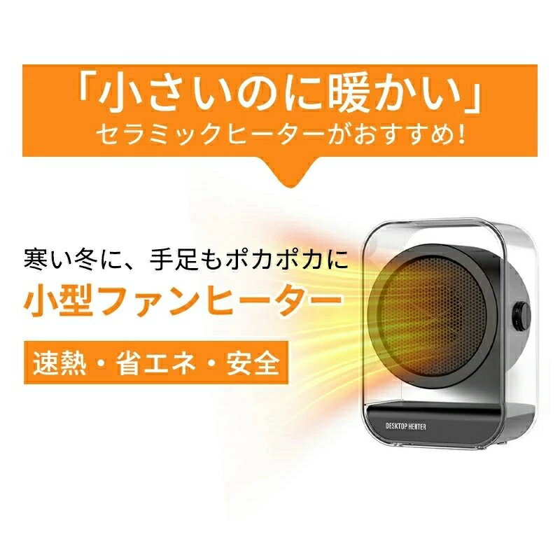 �����������в١�����ߥå��ҡ���������2026�ǿ���mini�ե���ҡ�����3��®�� ����2�ʳ�1300W/800w�ŵ����ȡ��� �ʥ��ͥҡ����� ­�� ��˼��񥻥�ߥå��ե���ҡ����� �����ޡ��ŵ��ե���ҡ����� �����к� �ȥ���/æ���/���ե���/���� ������� ���ꥹ�ޥ������� ���ե�