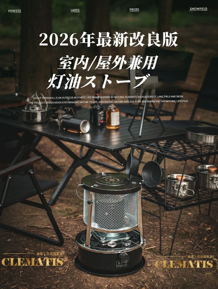 ���ȳ��繥ɾ�������������ǡ��������ȡ��� �������ȡ��� ���� ������ǳ���� 6���å��������ȡ��� ��ή���������ȡ��� ������ �������ȡ��� ���� �����ȥɥ� PSC�ޡ��� ������˼ ���� ������ �ʥ��ͼ�Ǽ���դ� ���̼� 6-8���������ȡ��� �Ÿ����� �������ȡ���