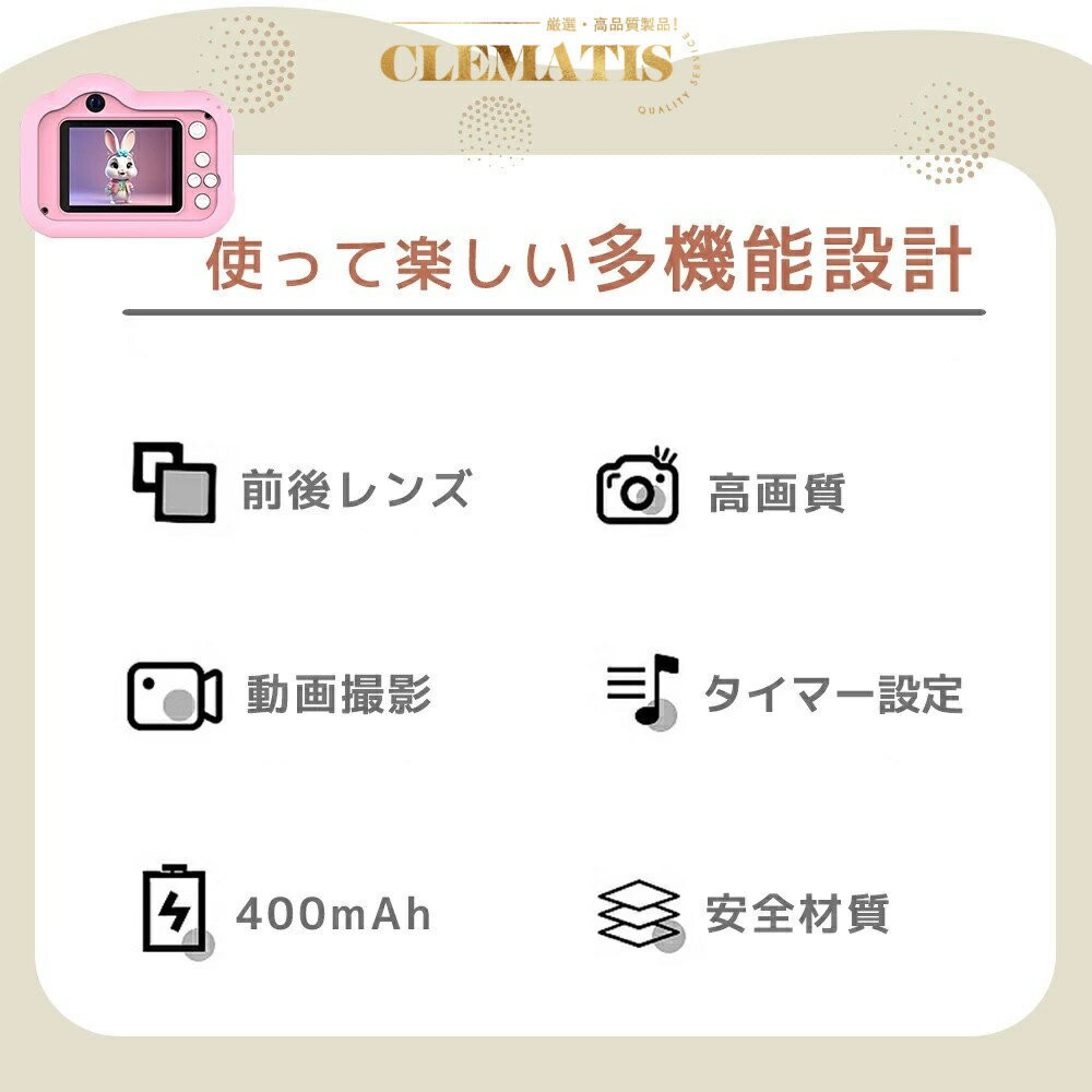 ���å������ ���� �ȥ������ ��4800������ 1080pϿ�� ������� �ΰ��� �Ҷ��ѥ���� ������� �ǥ����� �ǥ����� ���λ� �ˤλ� 4�� 5�� 6�� ������ ���å� ������ �Ҷ� �ץ쥼��� �Ҷ��� ����̵��